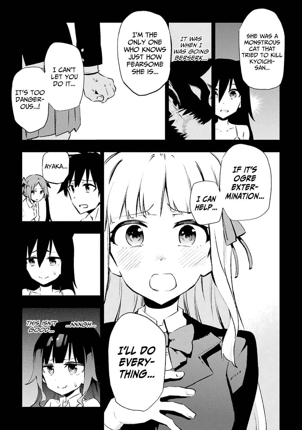 Page 5 Chapter 24 Urami Koi, Koi, Urami Koi