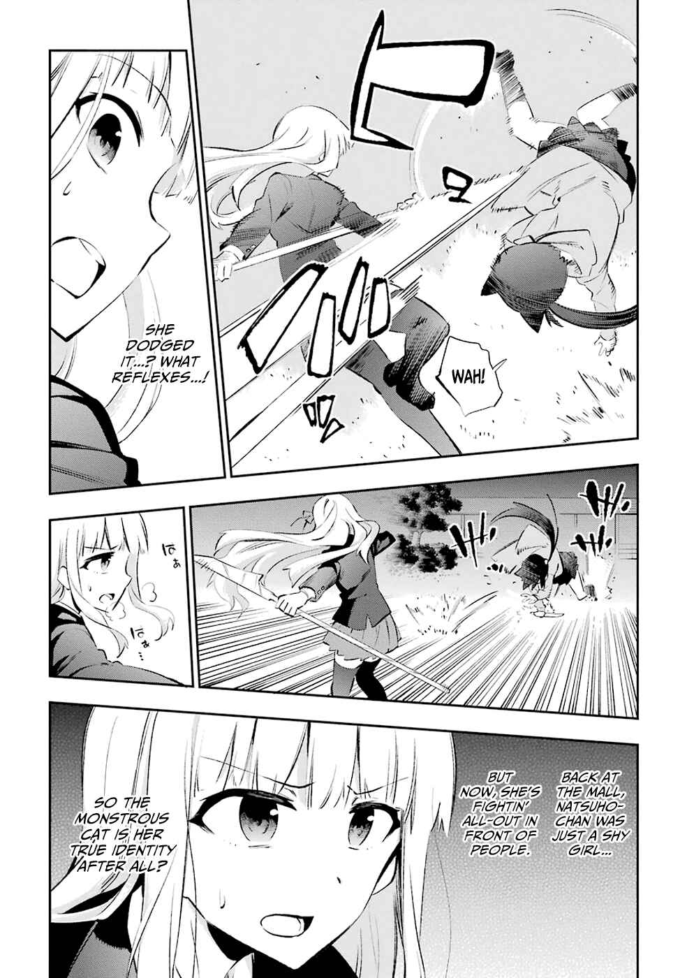 Page 8 Chapter 24 Urami Koi, Koi, Urami Koi