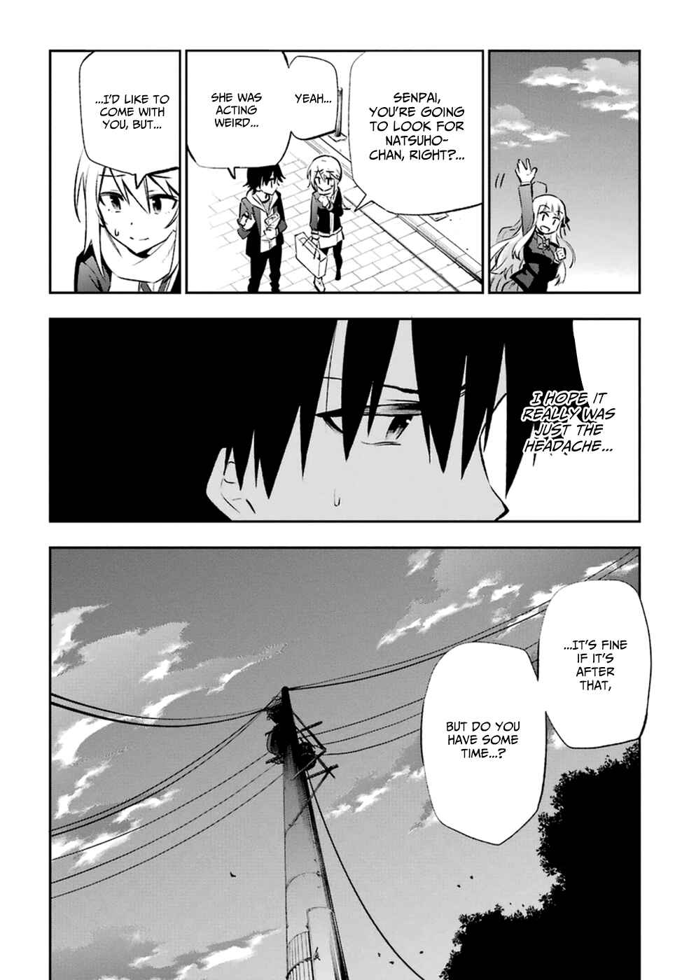 Page 16 Chapter 14 Urami Koi, Koi, Urami Koi