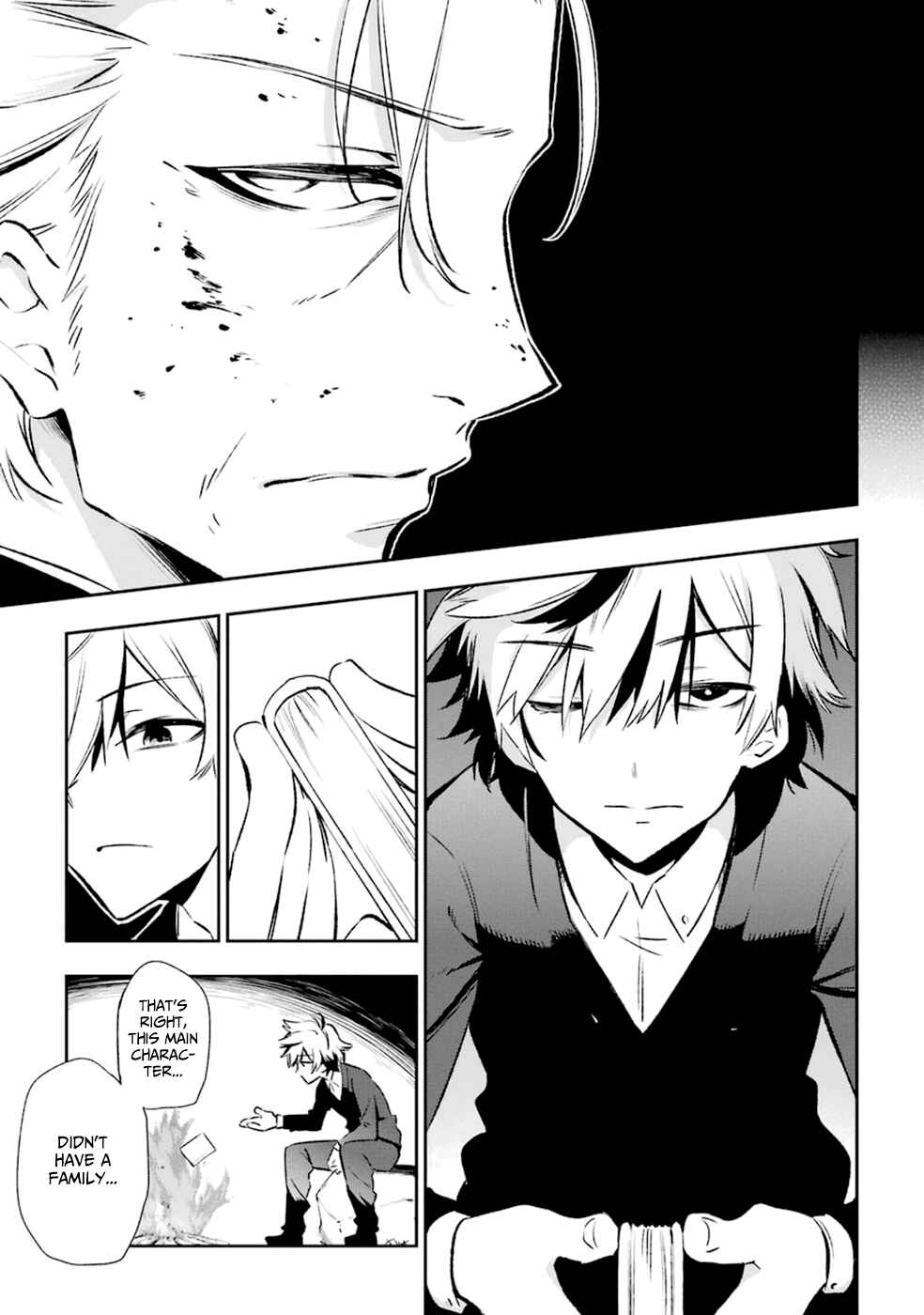 Page 19 Chapter 14 Urami Koi, Koi, Urami Koi
