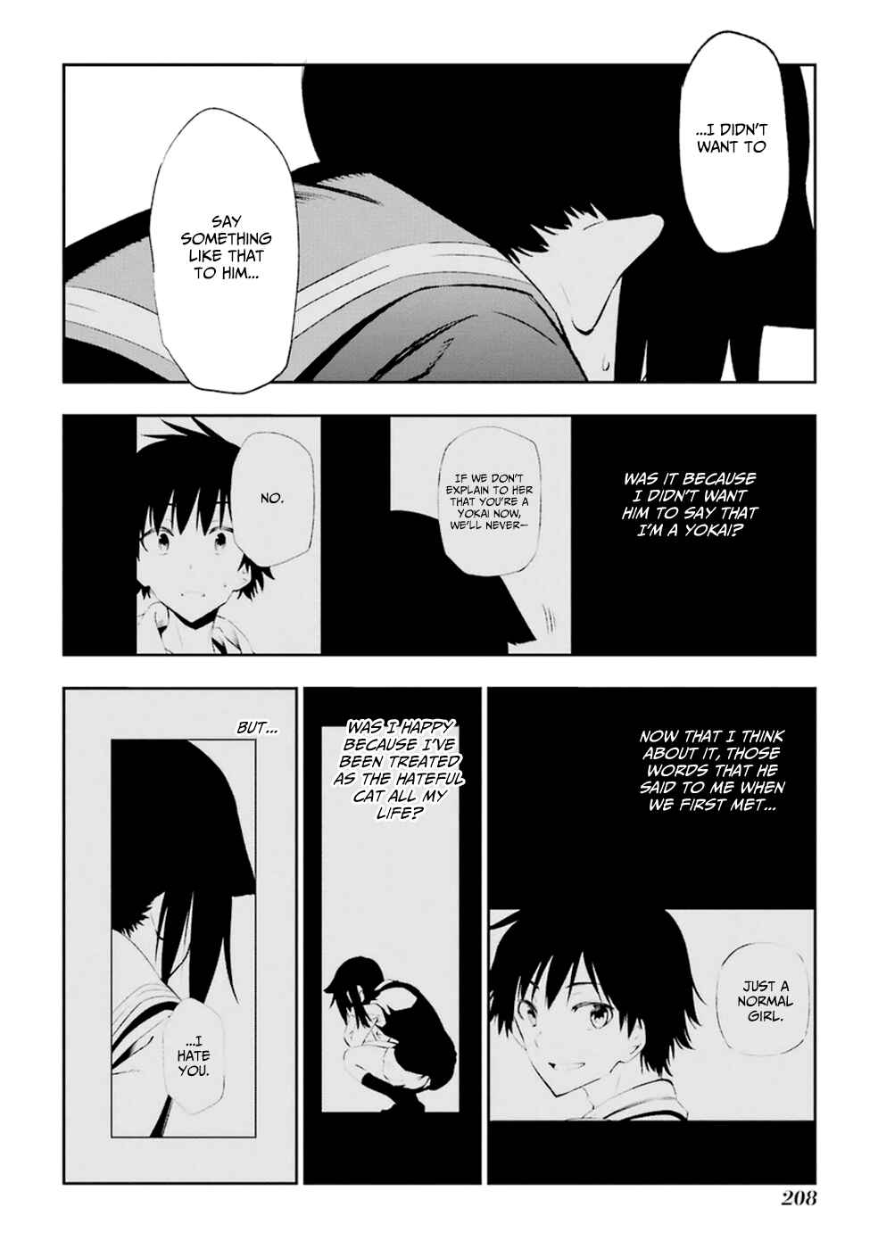 Page 40 Chapter 14 Urami Koi, Koi, Urami Koi