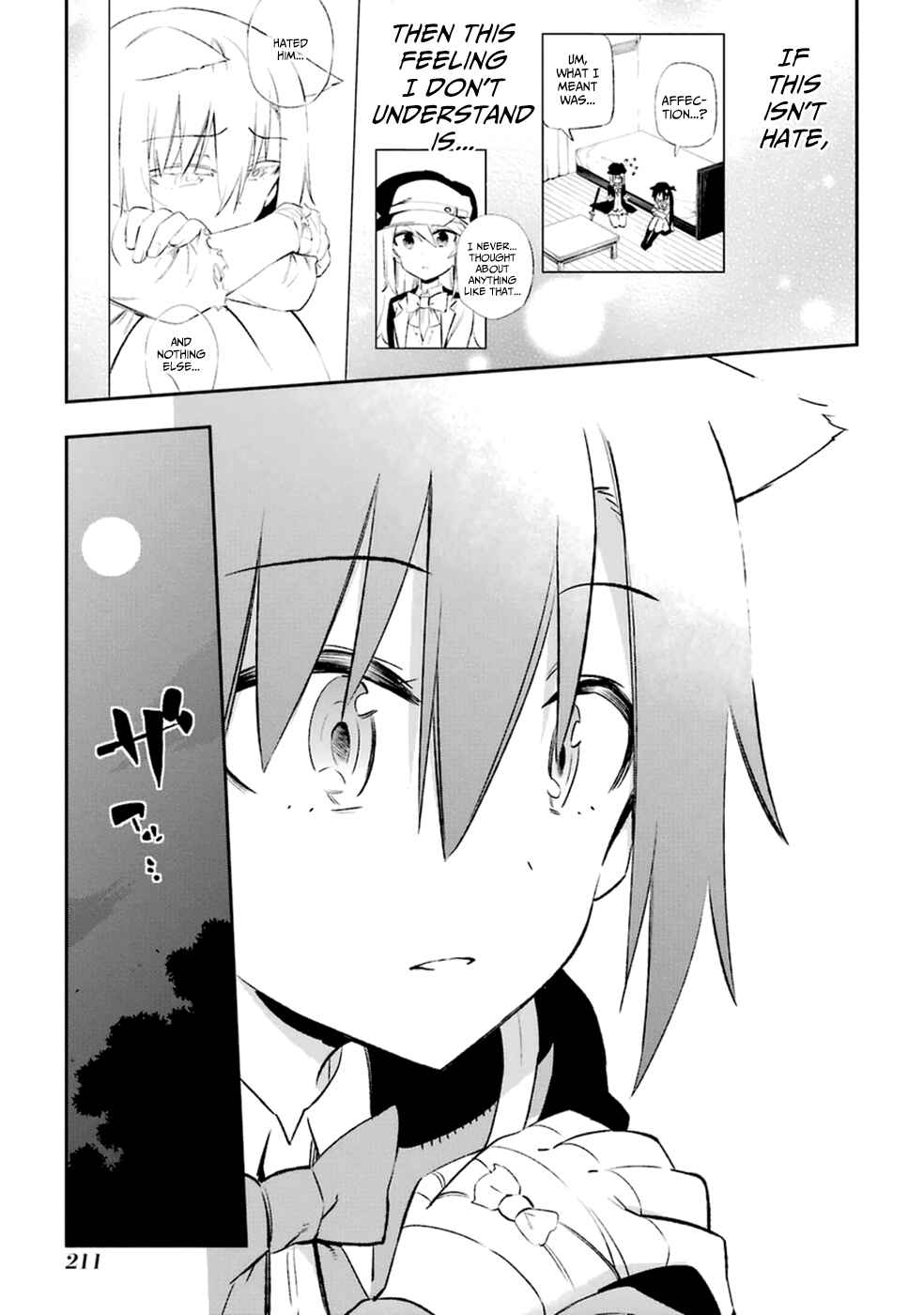 Page 43 Chapter 14 Urami Koi, Koi, Urami Koi