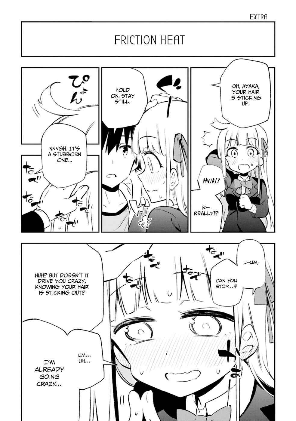 Page 52 Chapter 14 Urami Koi, Koi, Urami Koi