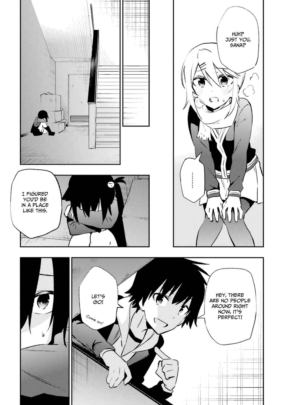 Page 7 Chapter 14 Urami Koi, Koi, Urami Koi