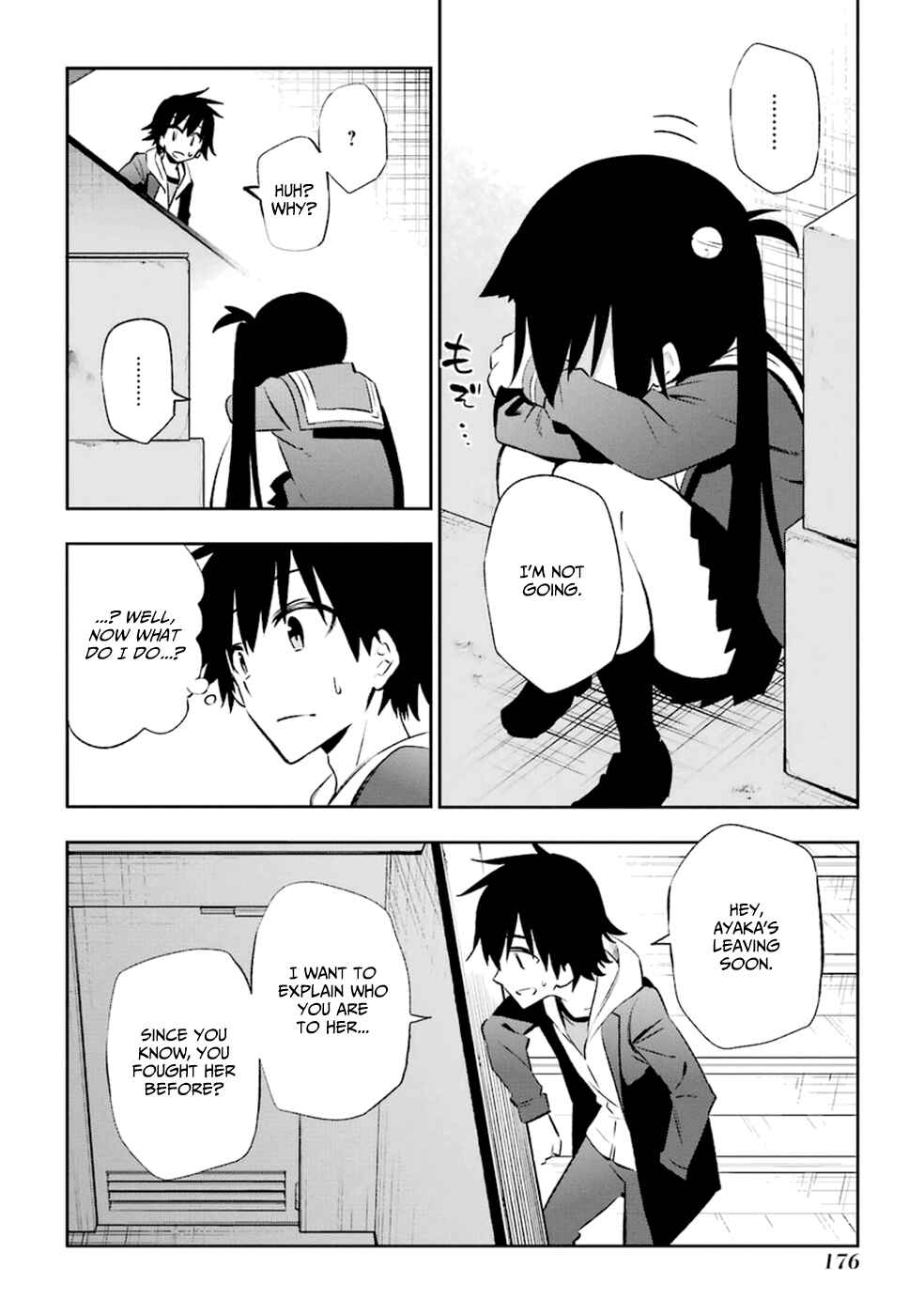Page 8 Chapter 14 Urami Koi, Koi, Urami Koi