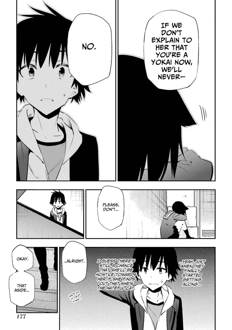 Page 9 Chapter 14 Urami Koi, Koi, Urami Koi