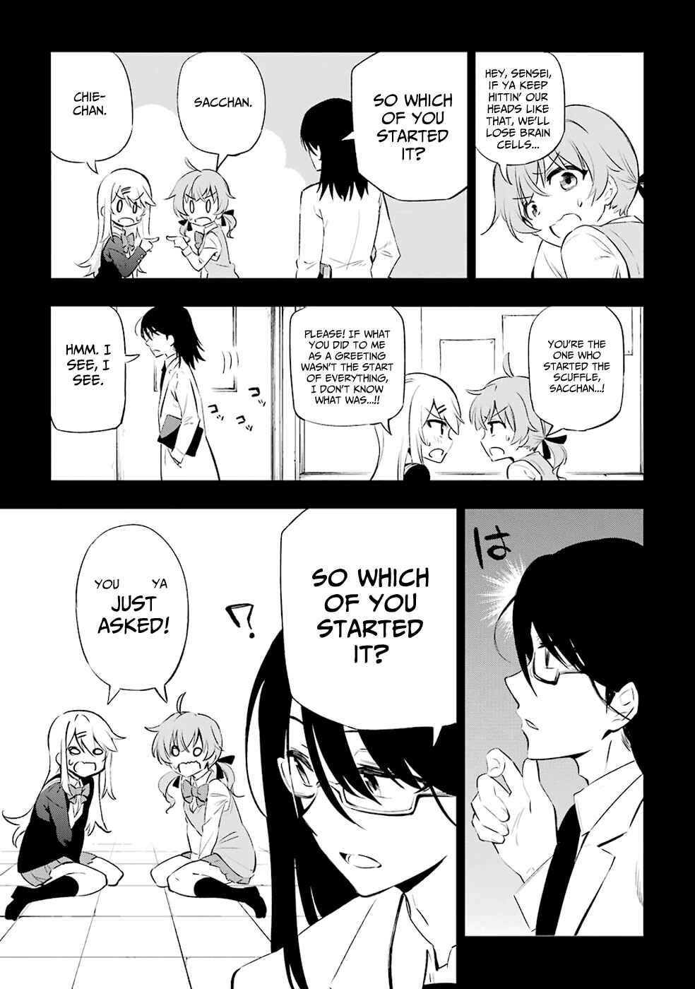 Page 11 Chapter 6 Urami Koi, Koi, Urami Koi