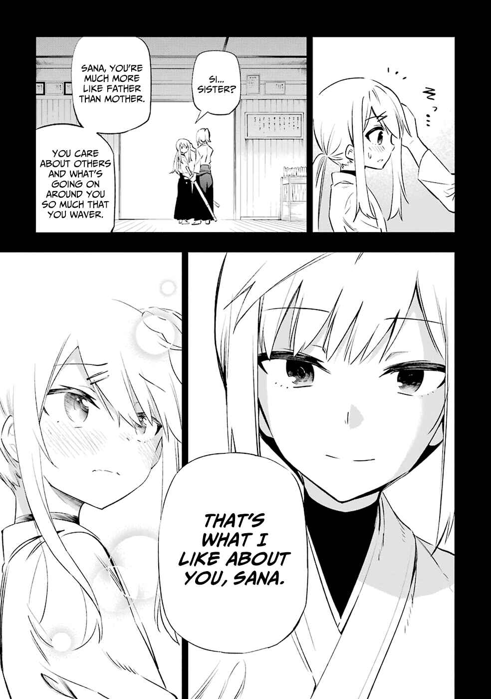 Page 25 Chapter 6 Urami Koi, Koi, Urami Koi
