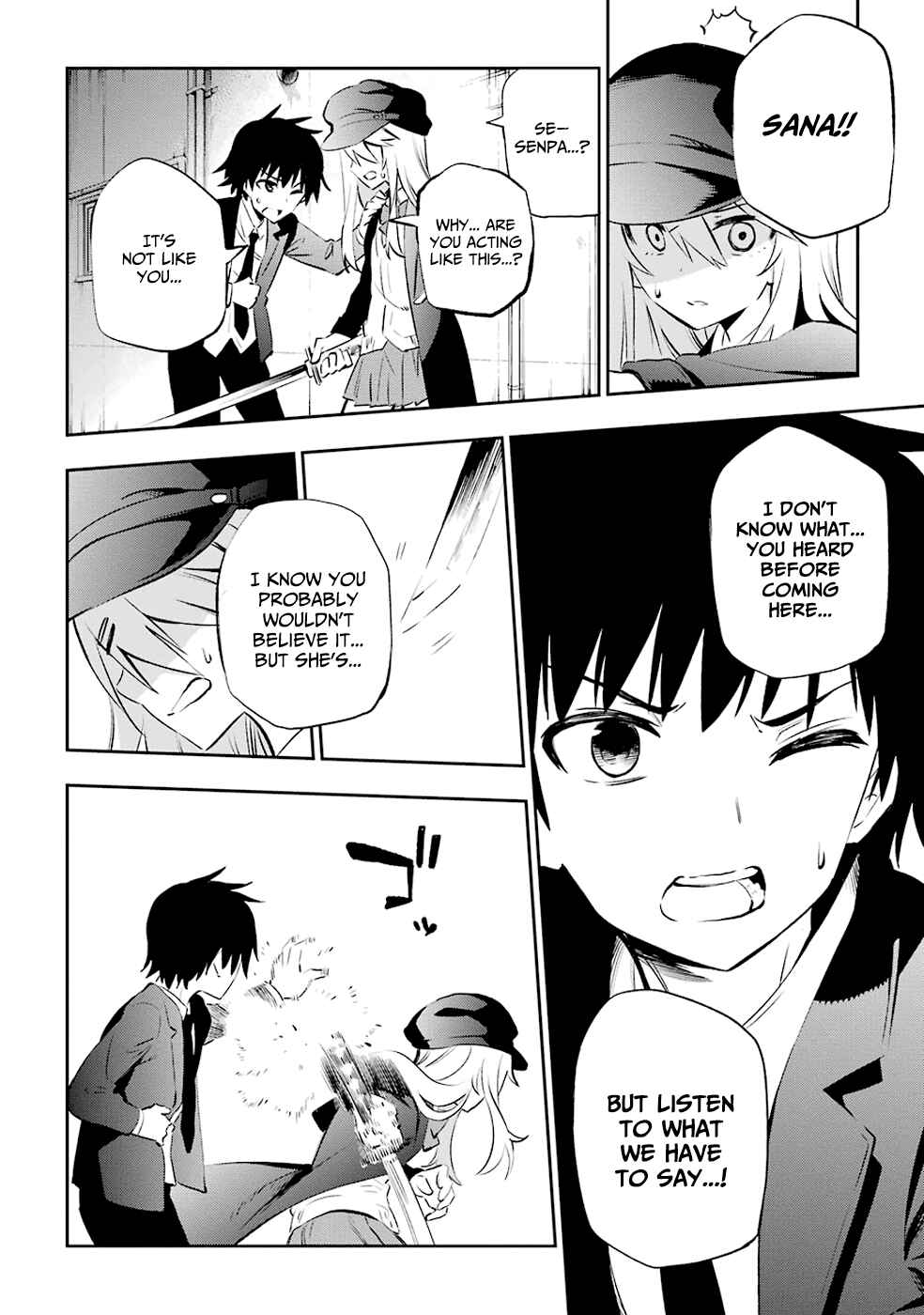 Page 32 Chapter 6 Urami Koi, Koi, Urami Koi