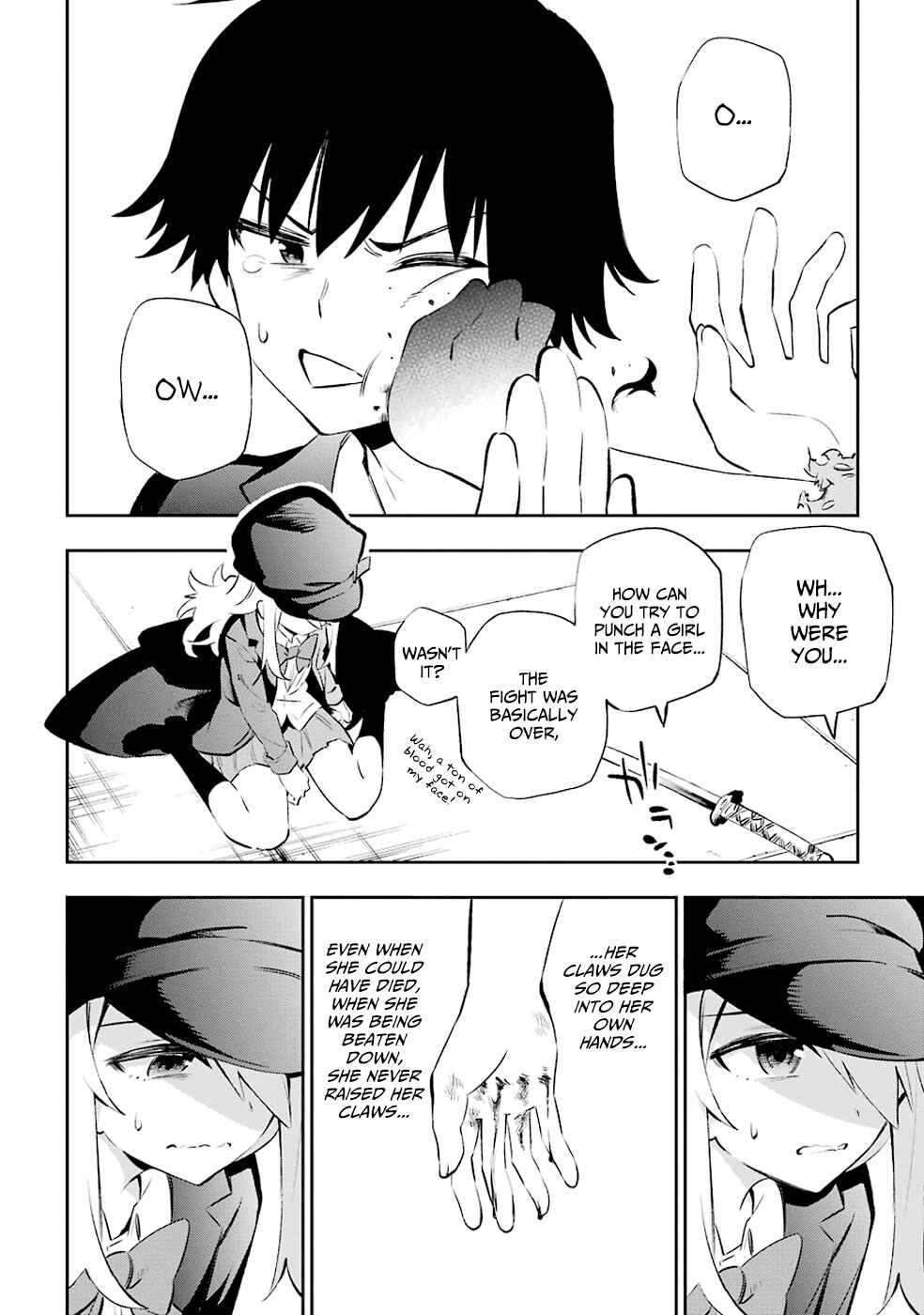Page 39 Chapter 6 Urami Koi, Koi, Urami Koi