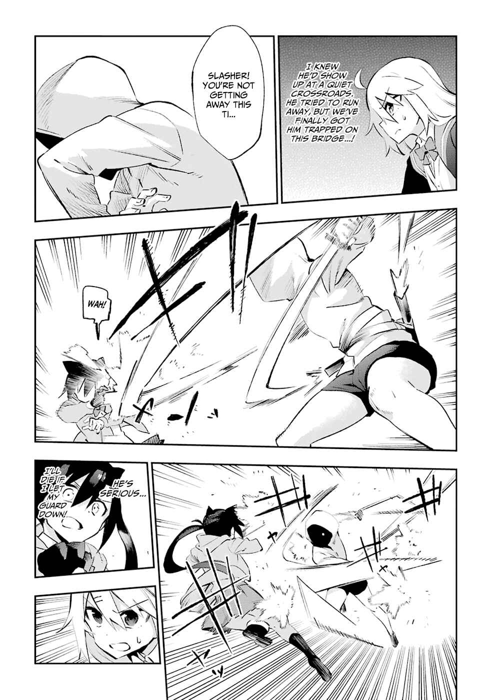 Page 13 Chapter 26 Urami Koi, Koi, Urami Koi