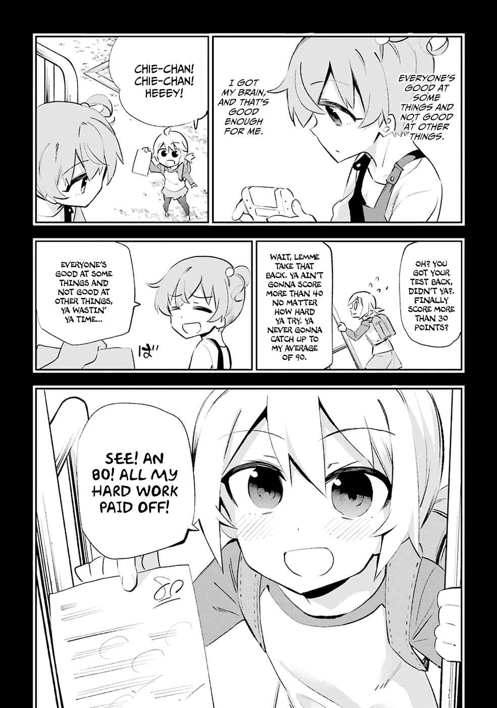 Page 2 Chapter 26 Urami Koi, Koi, Urami Koi