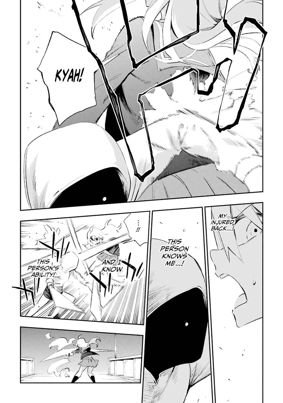Page 20 Chapter 26 Urami Koi, Koi, Urami Koi
