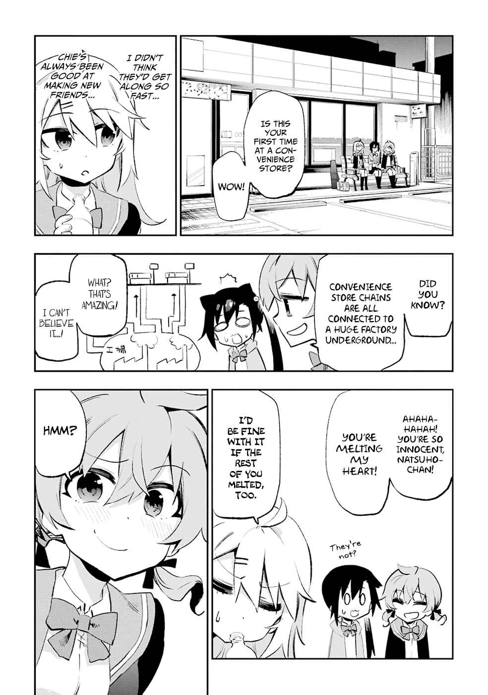 Page 33 Chapter 26 Urami Koi, Koi, Urami Koi