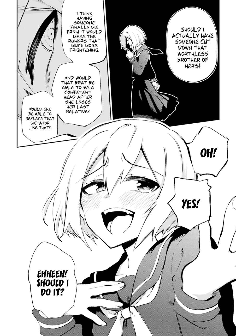 Page 46 Chapter 26 Urami Koi, Koi, Urami Koi