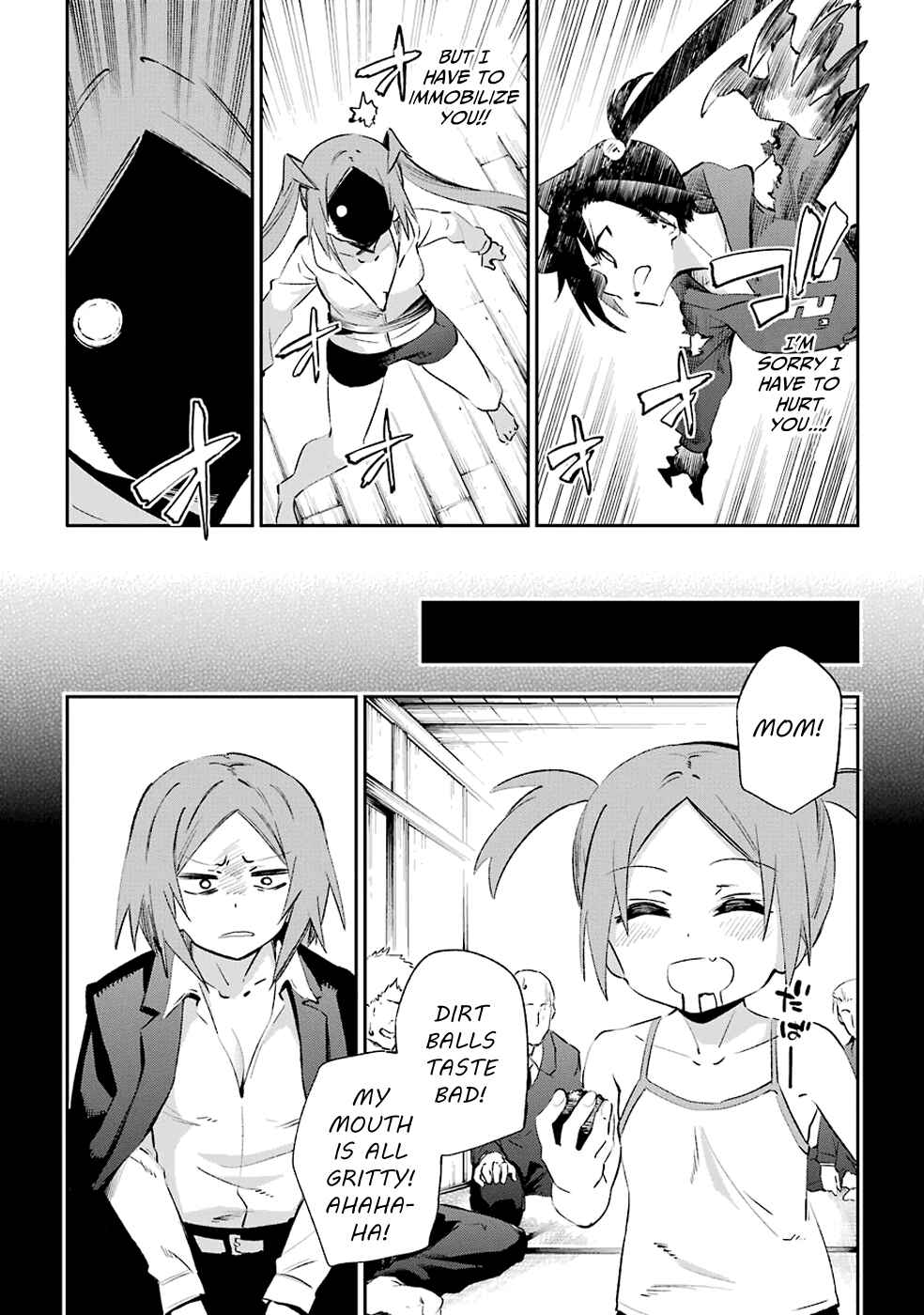 Page 20 Chapter 39 Urami Koi, Koi, Urami Koi
