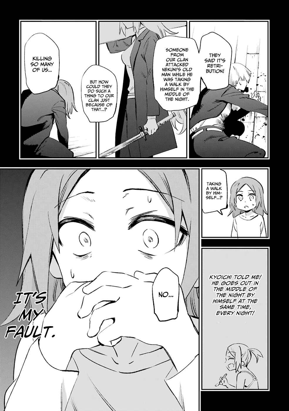 Page 27 Chapter 39 Urami Koi, Koi, Urami Koi