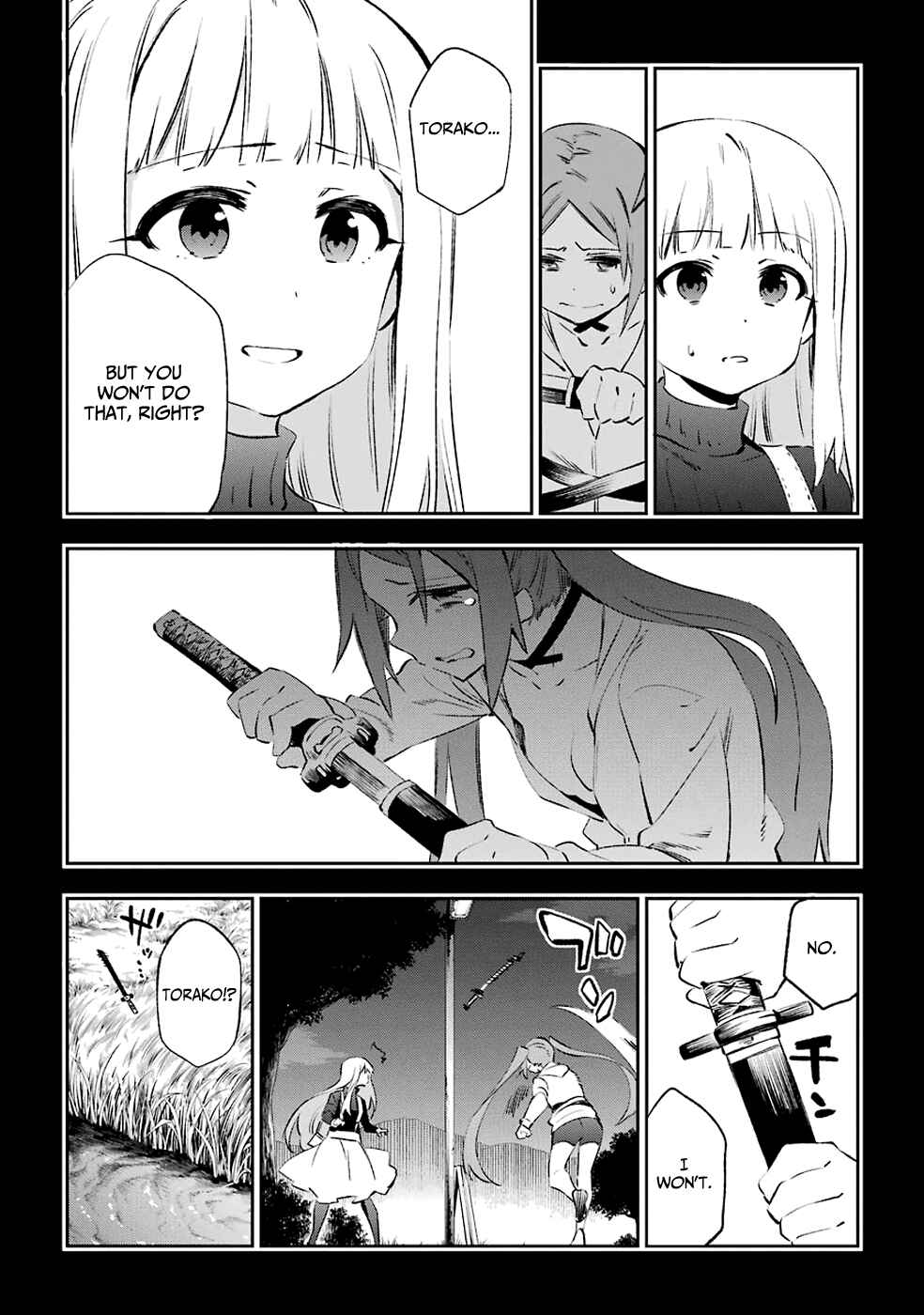 Page 32 Chapter 39 Urami Koi, Koi, Urami Koi