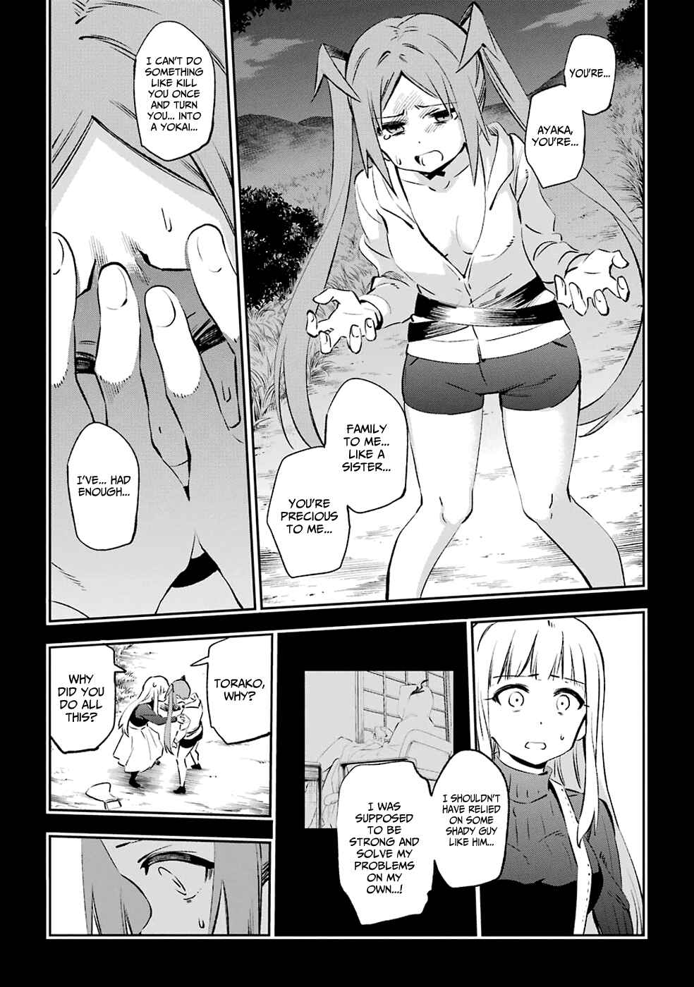 Page 33 Chapter 39 Urami Koi, Koi, Urami Koi