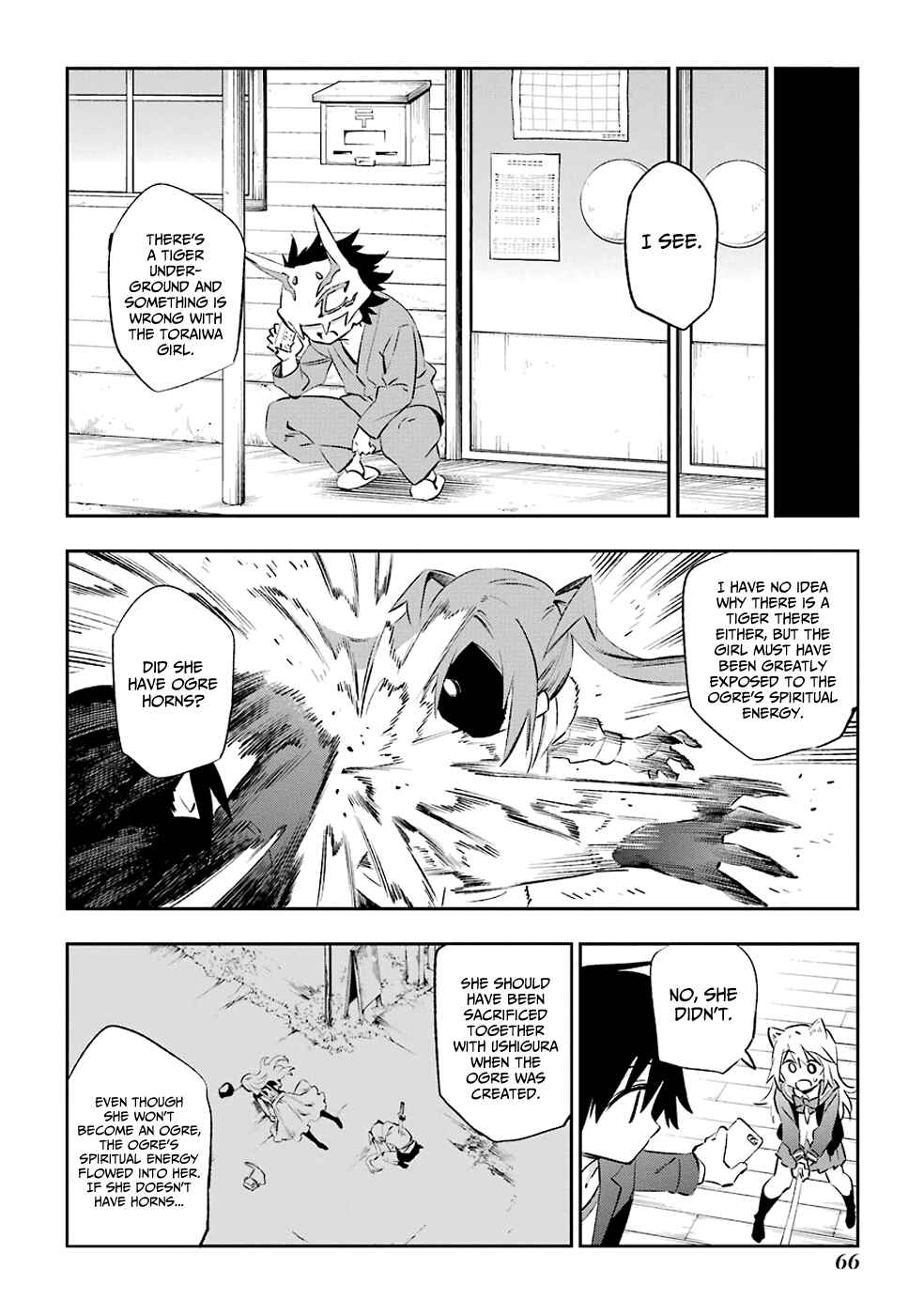 Page 8 Chapter 39 Urami Koi, Koi, Urami Koi