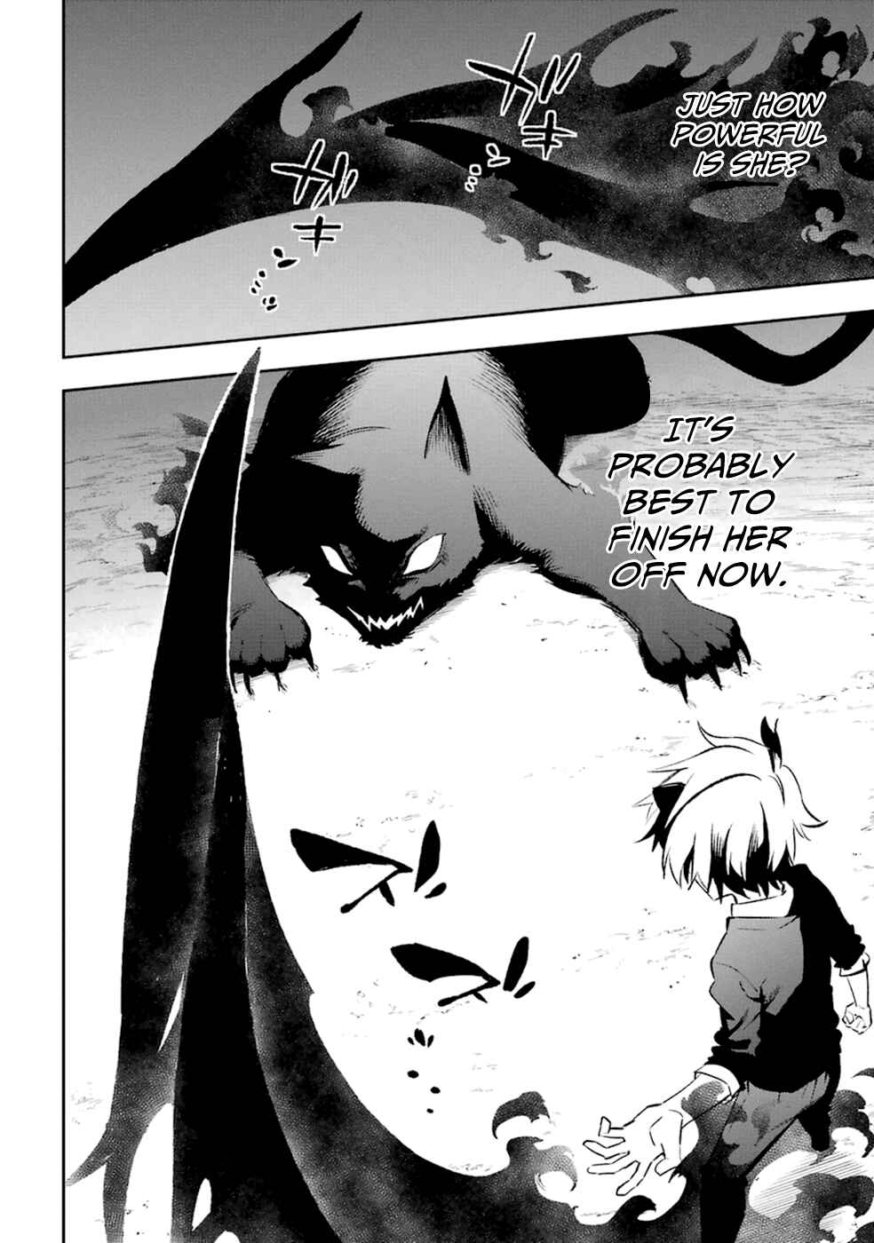 Page 14 Chapter 17 Urami Koi, Koi, Urami Koi