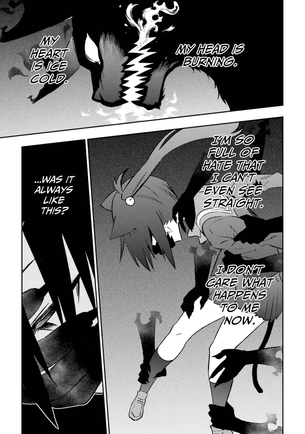 Page 15 Chapter 17 Urami Koi, Koi, Urami Koi
