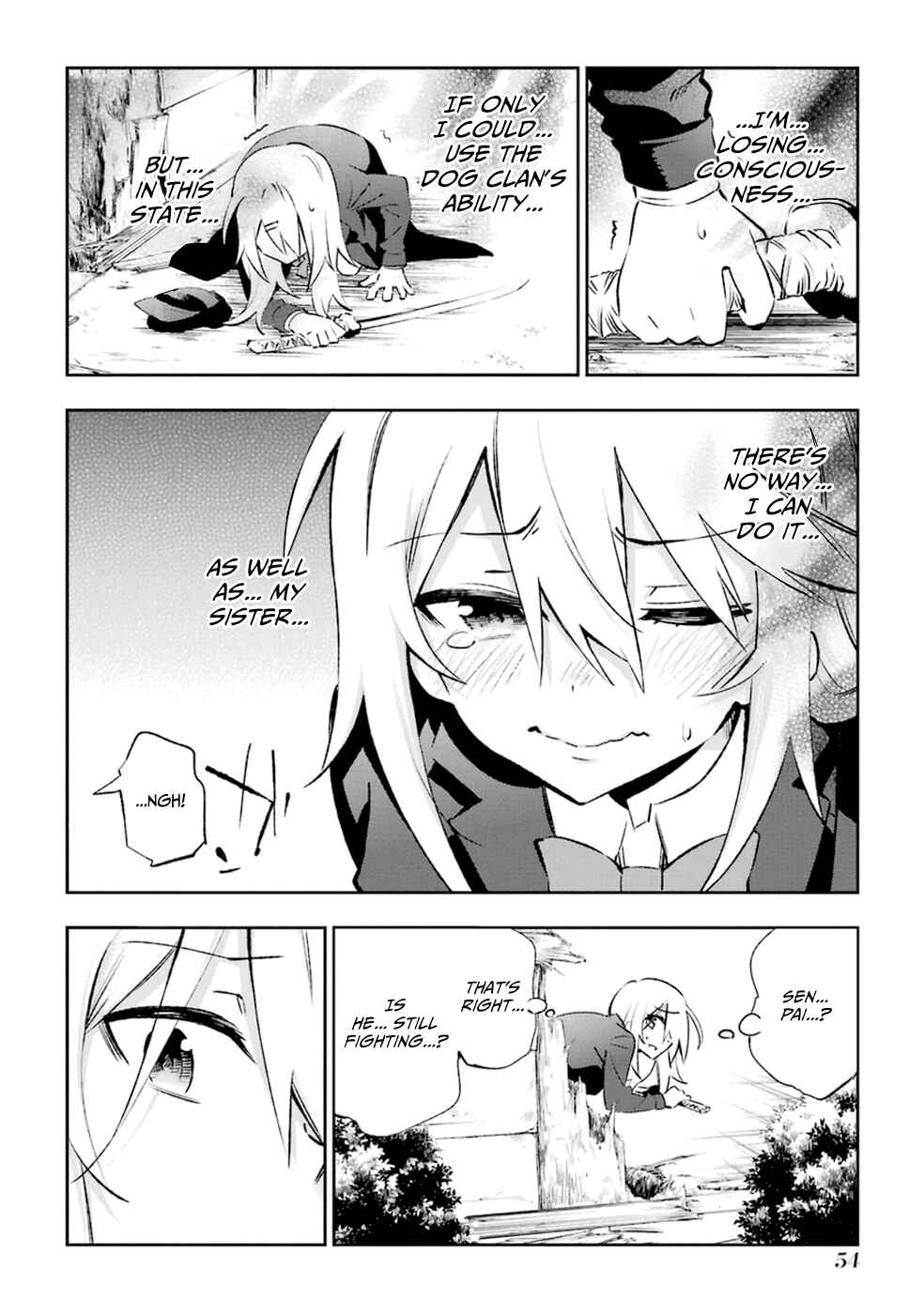 Page 20 Chapter 16 Urami Koi, Koi, Urami Koi
