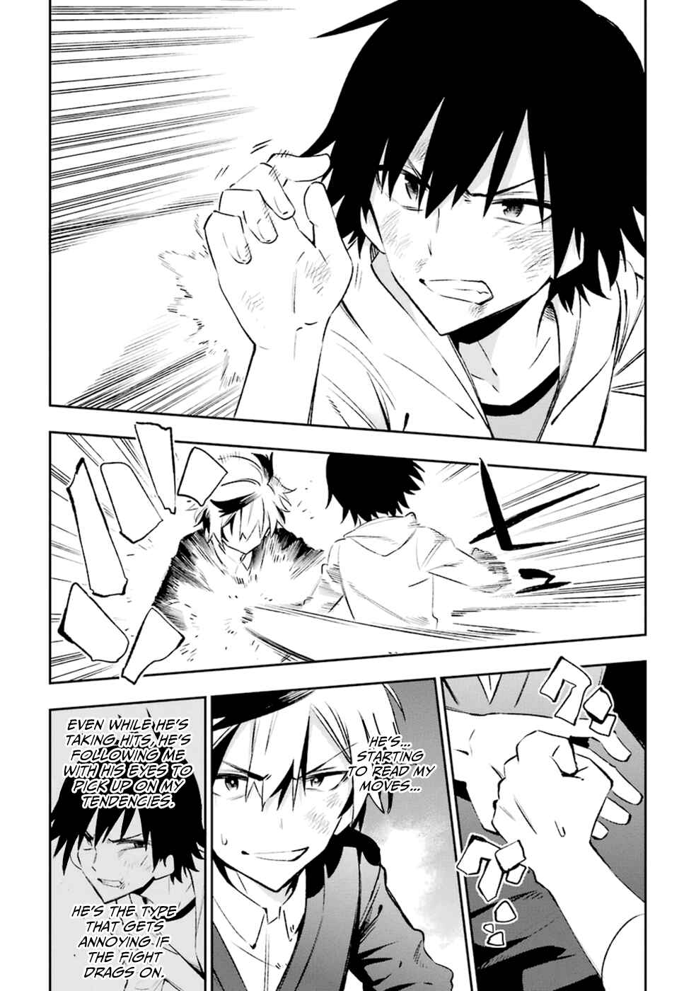 Page 21 Chapter 16 Urami Koi, Koi, Urami Koi