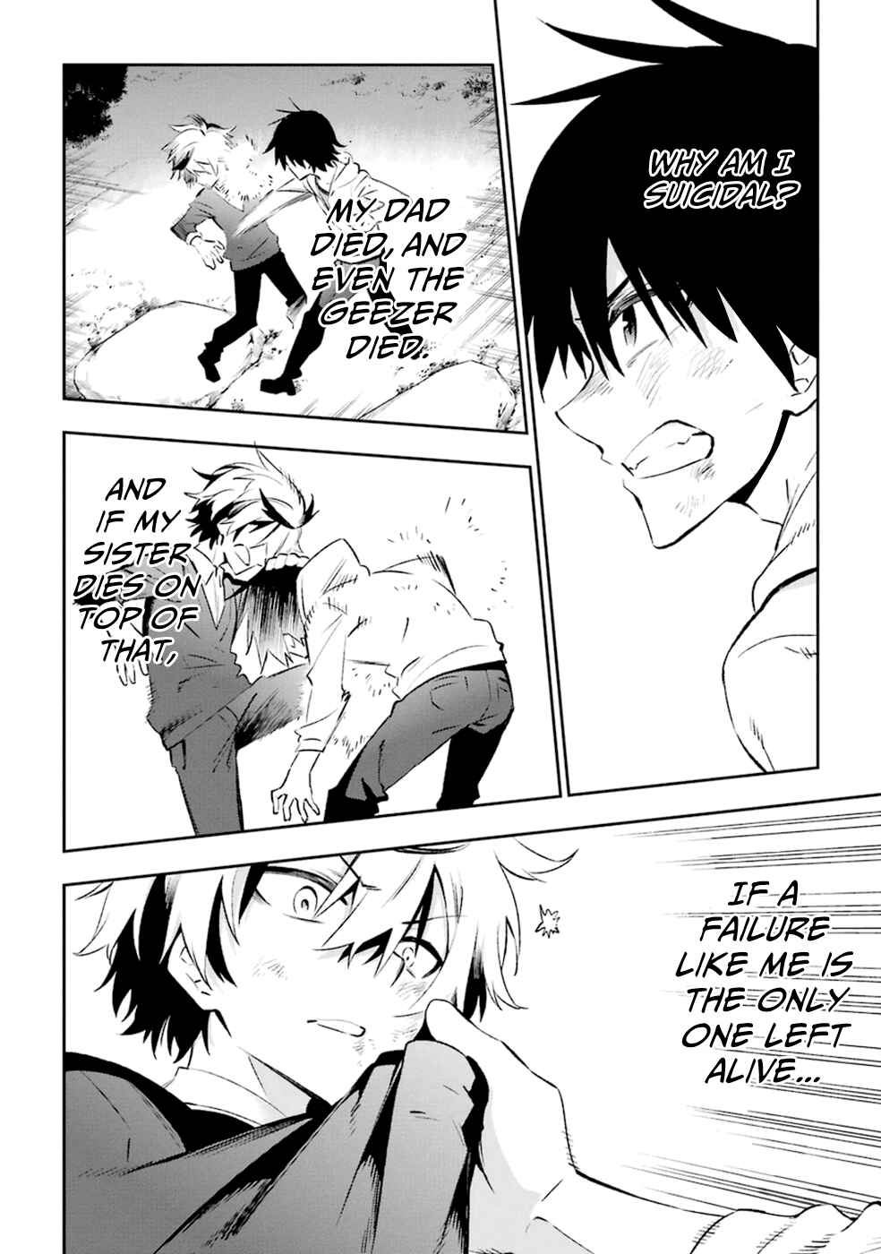 Page 22 Chapter 16 Urami Koi, Koi, Urami Koi
