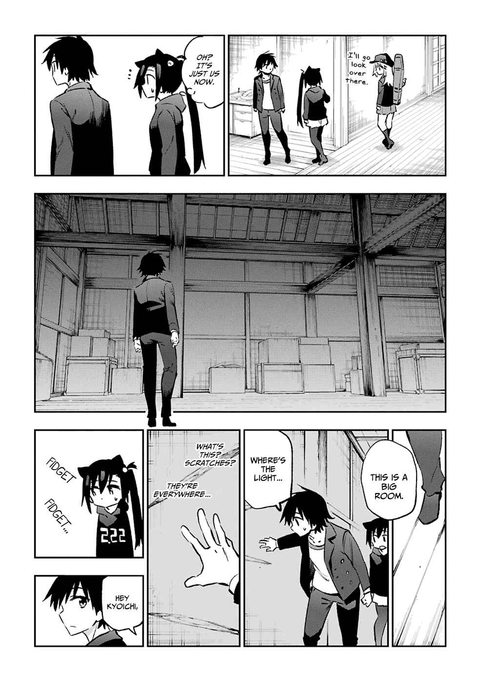 Page 10 Chapter 38 Urami Koi, Koi, Urami Koi