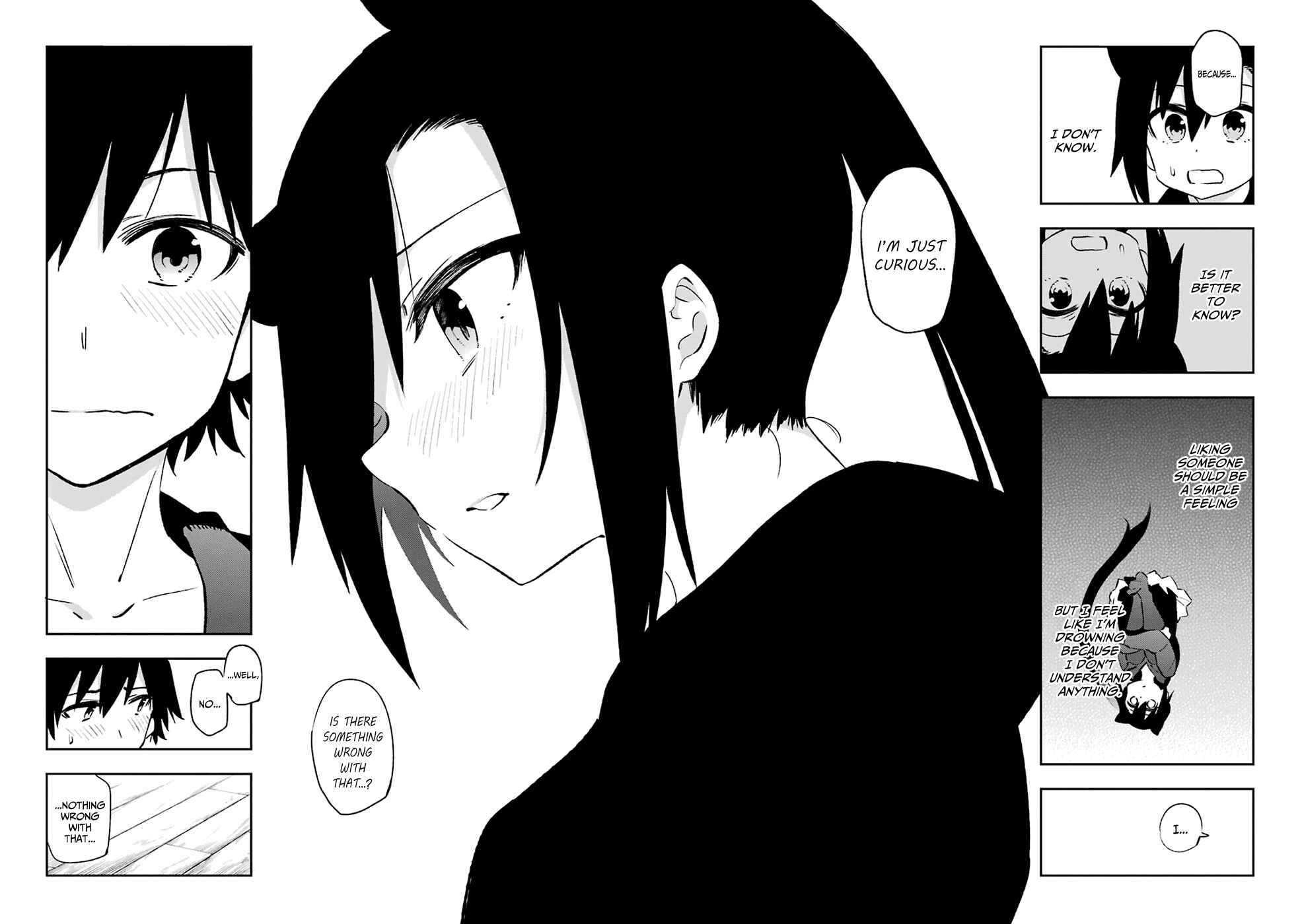 Page 12 Chapter 38 Urami Koi, Koi, Urami Koi