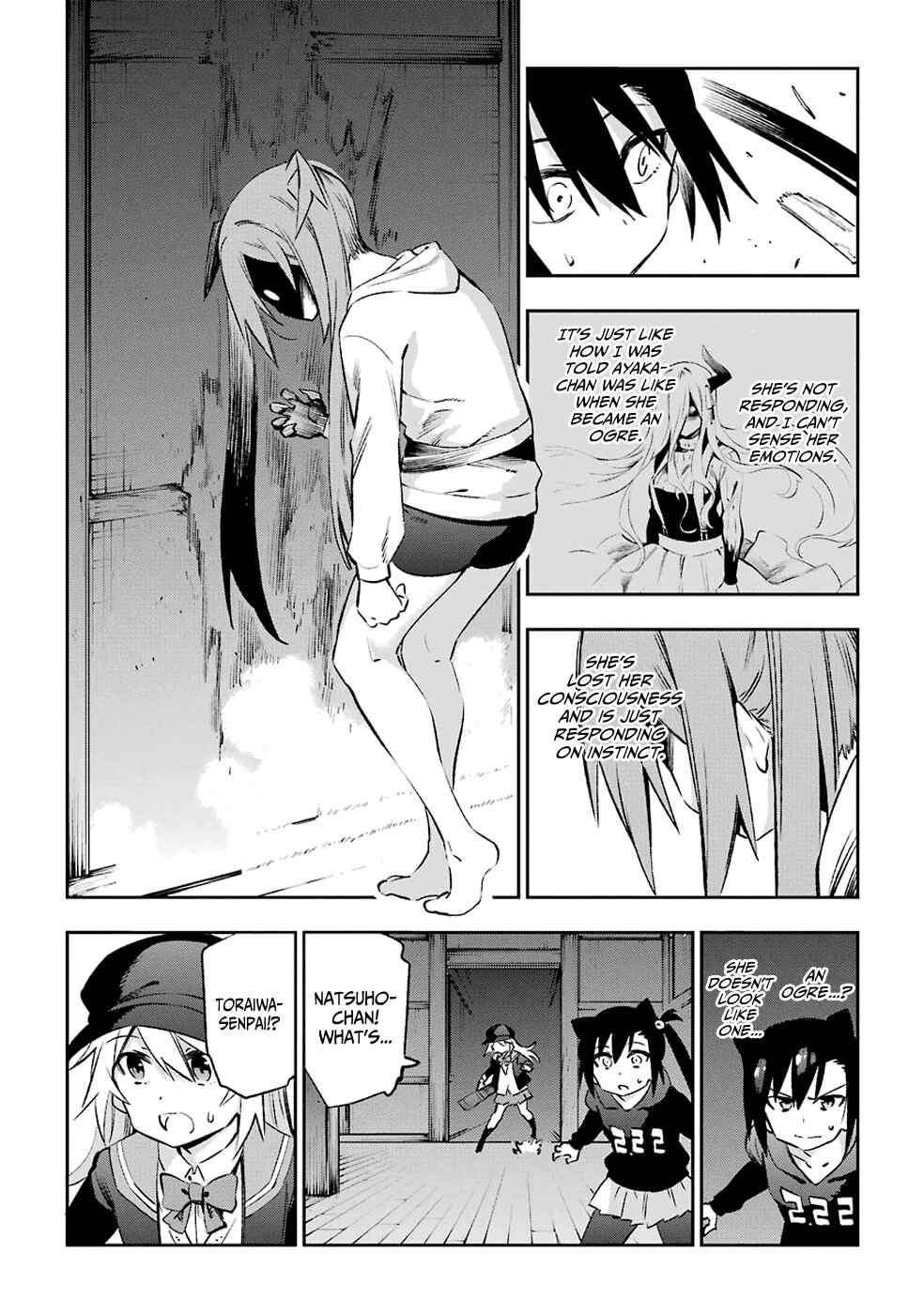 Page 20 Chapter 38 Urami Koi, Koi, Urami Koi