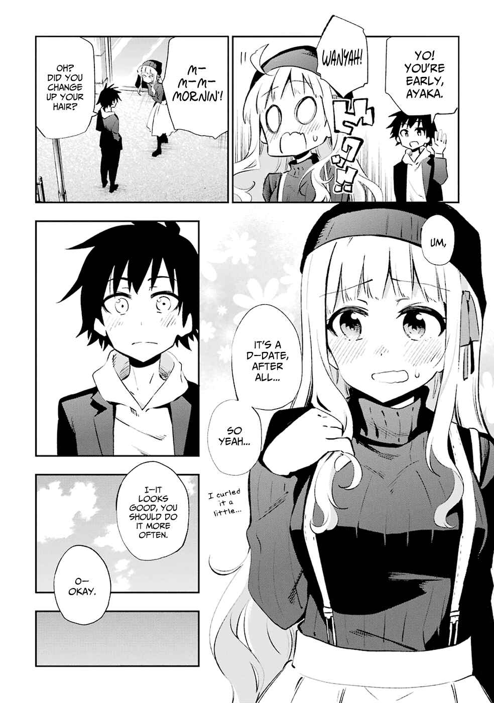 Page 2 Chapter 30 Urami Koi, Koi, Urami Koi