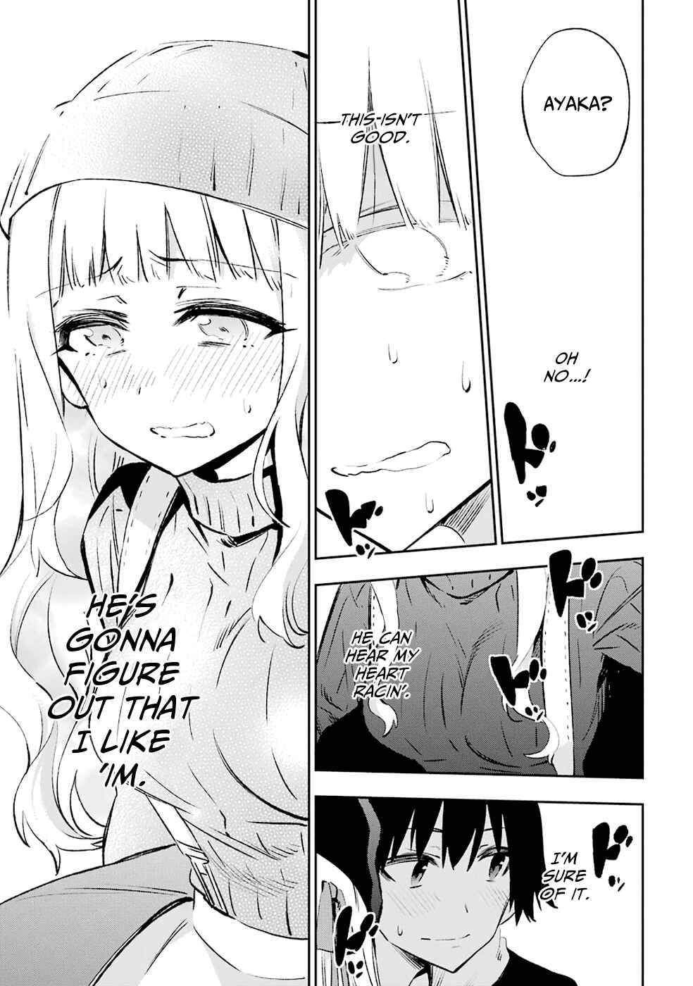 Page 23 Chapter 30 Urami Koi, Koi, Urami Koi