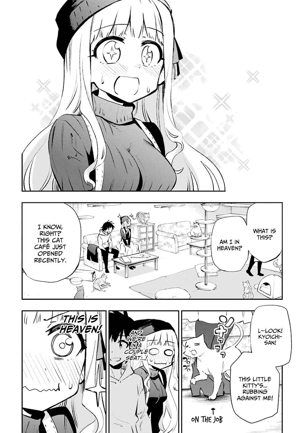 Page 6 Chapter 30 Urami Koi, Koi, Urami Koi