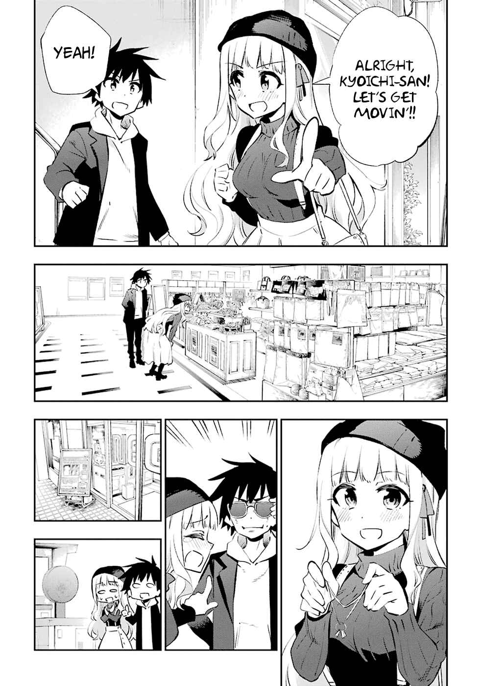 Page 9 Chapter 30 Urami Koi, Koi, Urami Koi