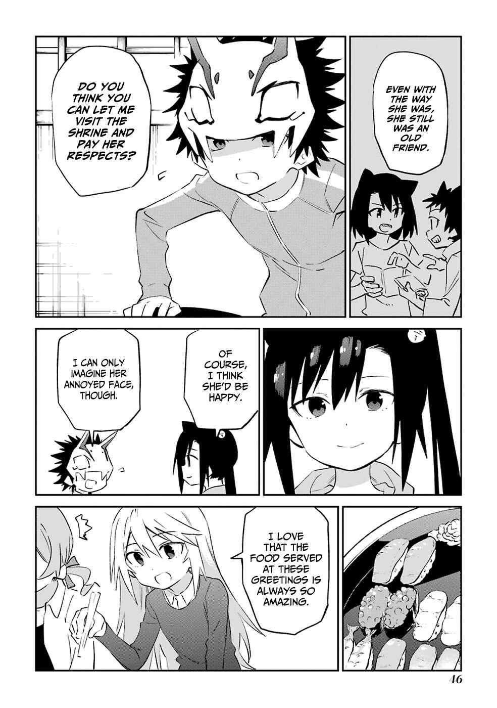 Page 12 Chapter 60 Urami Koi, Koi, Urami Koi