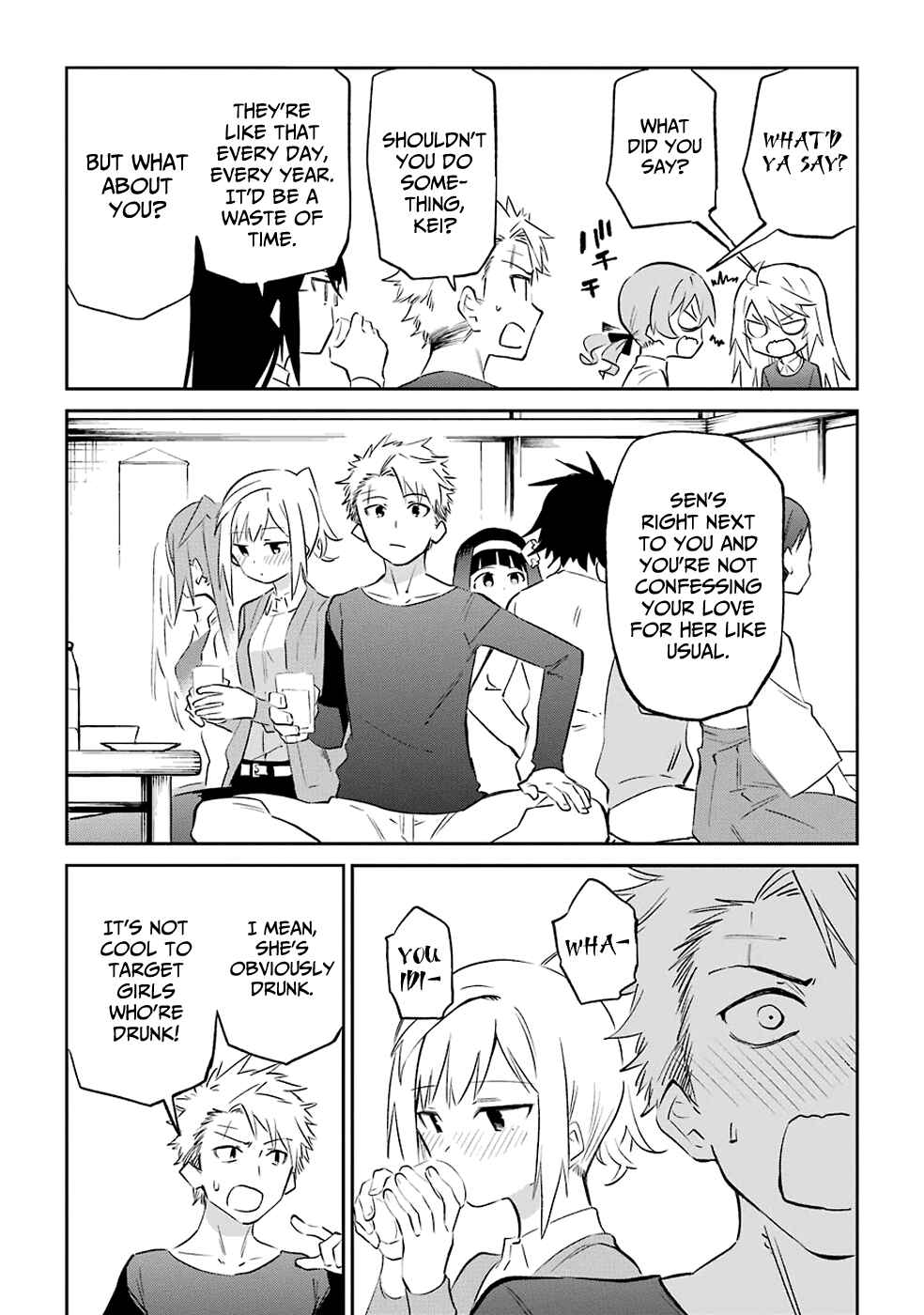 Page 14 Chapter 60 Urami Koi, Koi, Urami Koi