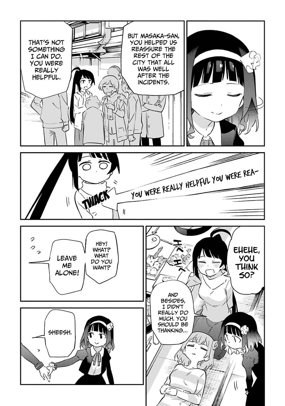 Page 18 Chapter 60 Urami Koi, Koi, Urami Koi