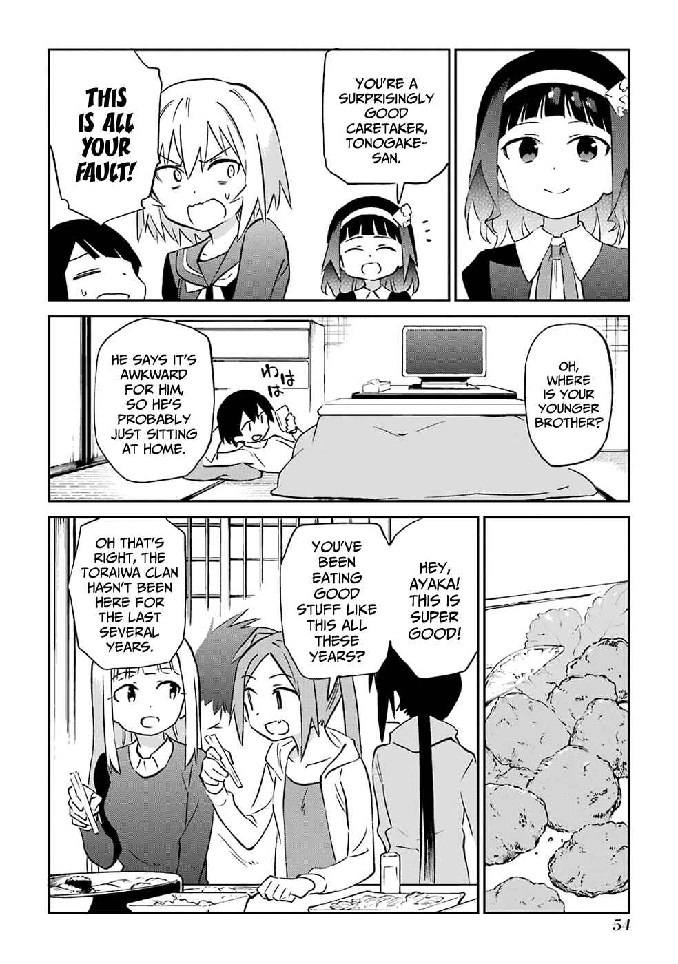 Page 20 Chapter 60 Urami Koi, Koi, Urami Koi