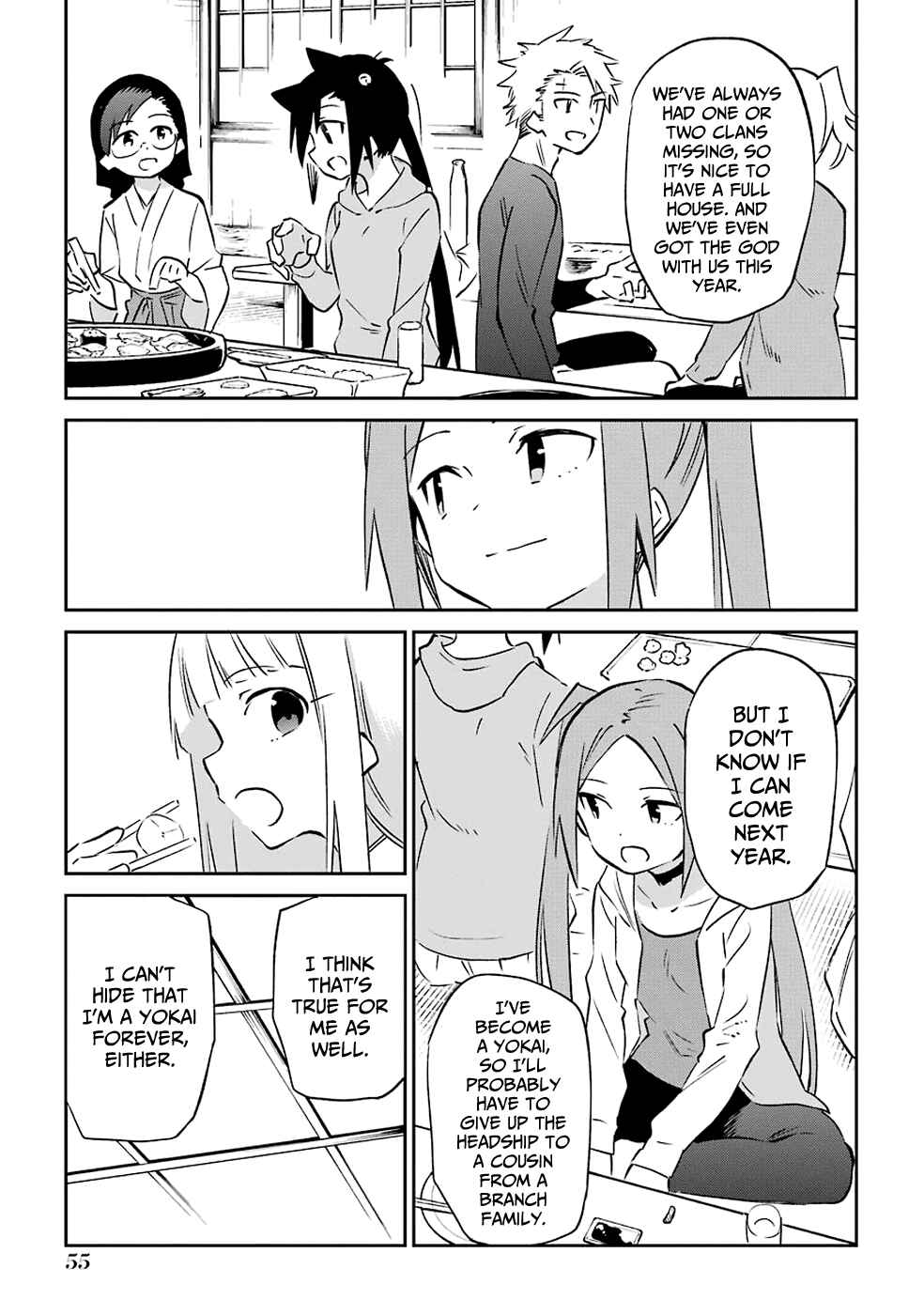 Page 21 Chapter 60 Urami Koi, Koi, Urami Koi