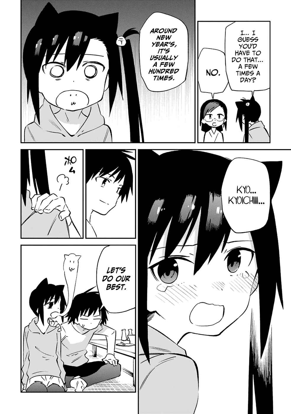 Page 26 Chapter 60 Urami Koi, Koi, Urami Koi