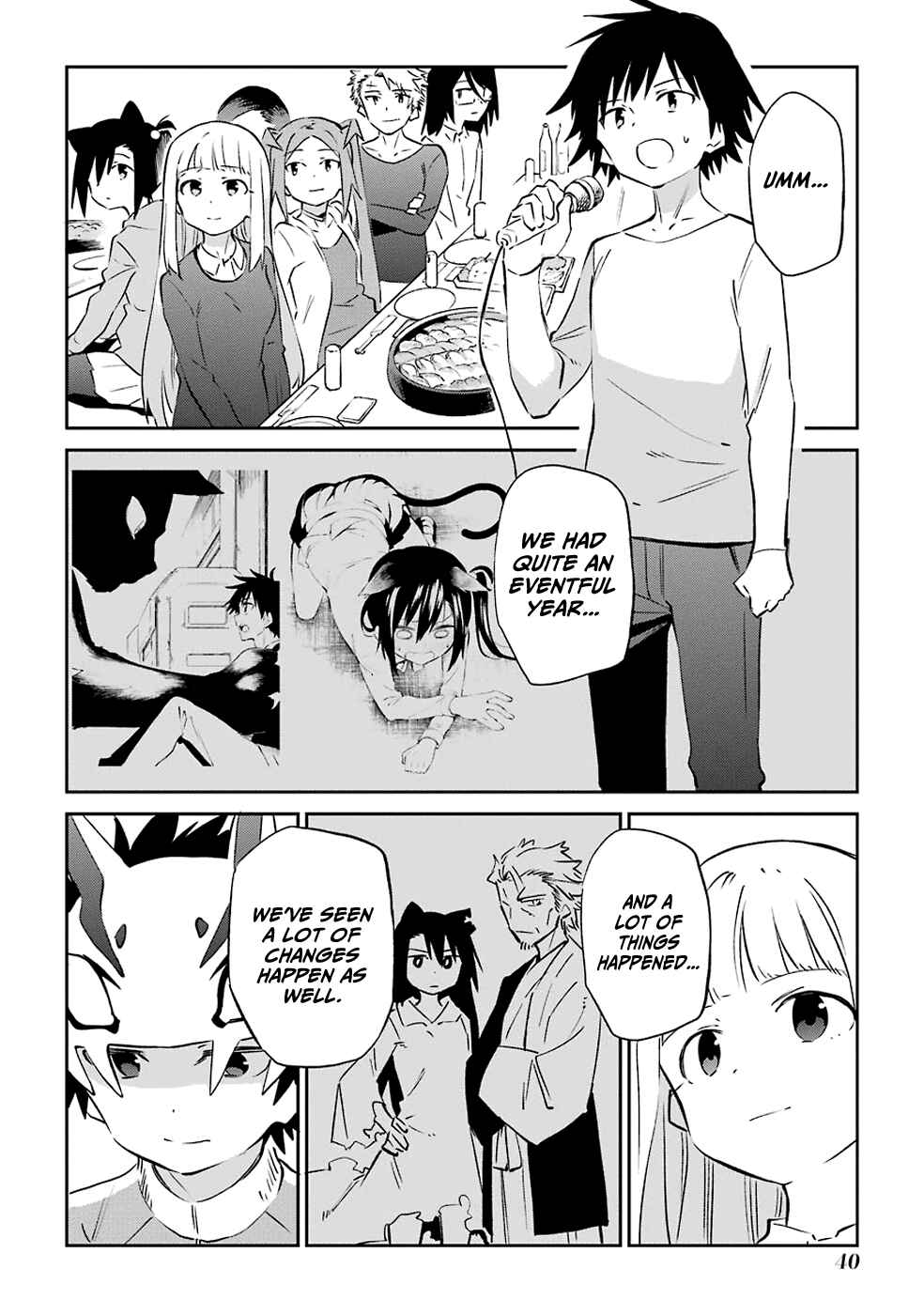 Page 6 Chapter 60 Urami Koi, Koi, Urami Koi