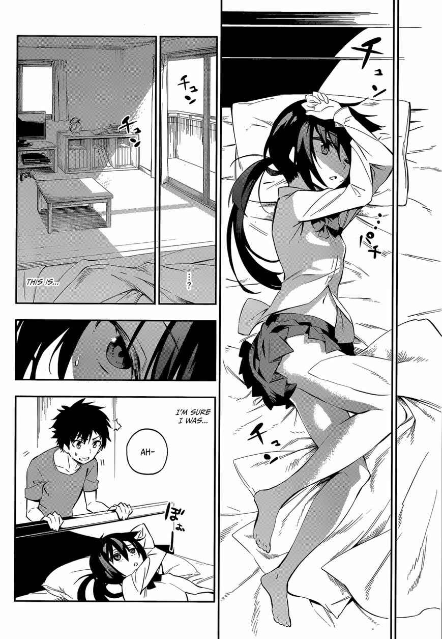 Page 4 Chapter Unknown_3537 Urami Koi, Koi, Urami Koi