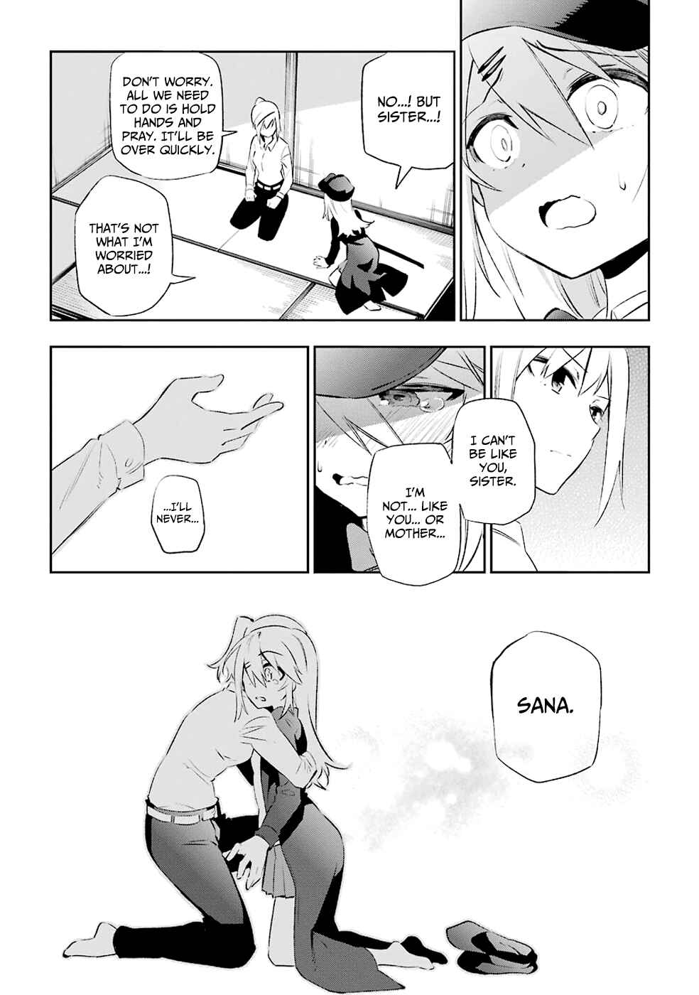 Page 10 Chapter 8 Urami Koi, Koi, Urami Koi