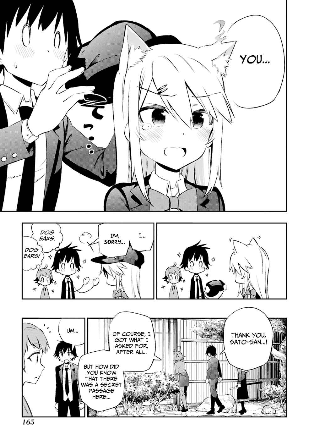 Page 15 Chapter 8 Urami Koi, Koi, Urami Koi