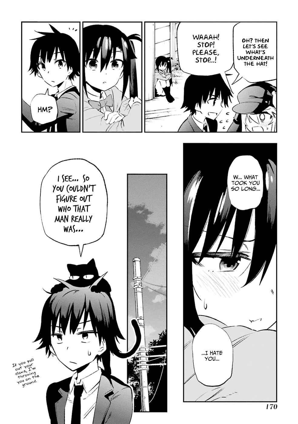 Page 20 Chapter 8 Urami Koi, Koi, Urami Koi