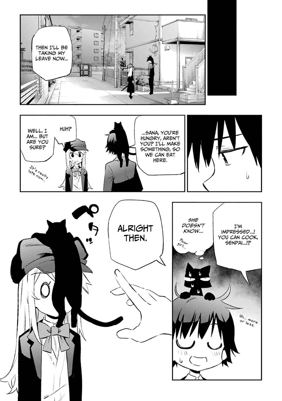 Page 23 Chapter 8 Urami Koi, Koi, Urami Koi