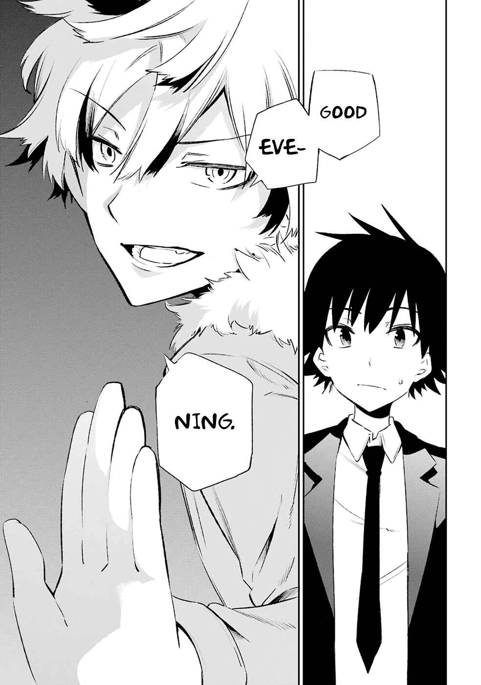 Page 35 Chapter 8 Urami Koi, Koi, Urami Koi