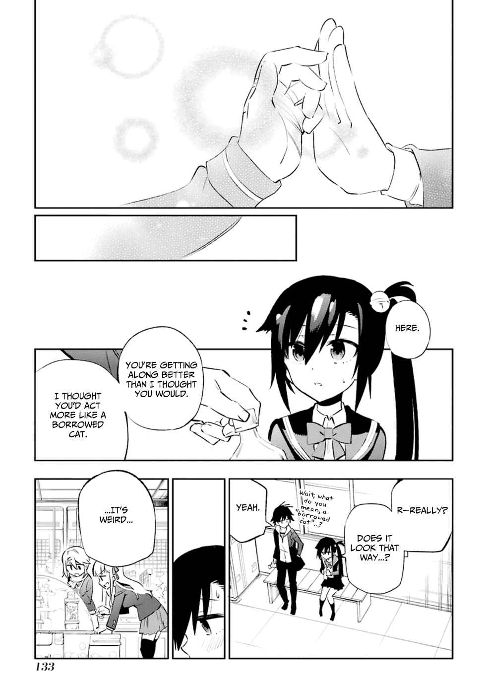 Page 13 Chapter 13 Urami Koi, Koi, Urami Koi